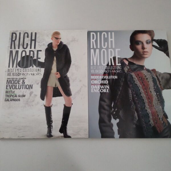 リッチモア RICH MORE103&104