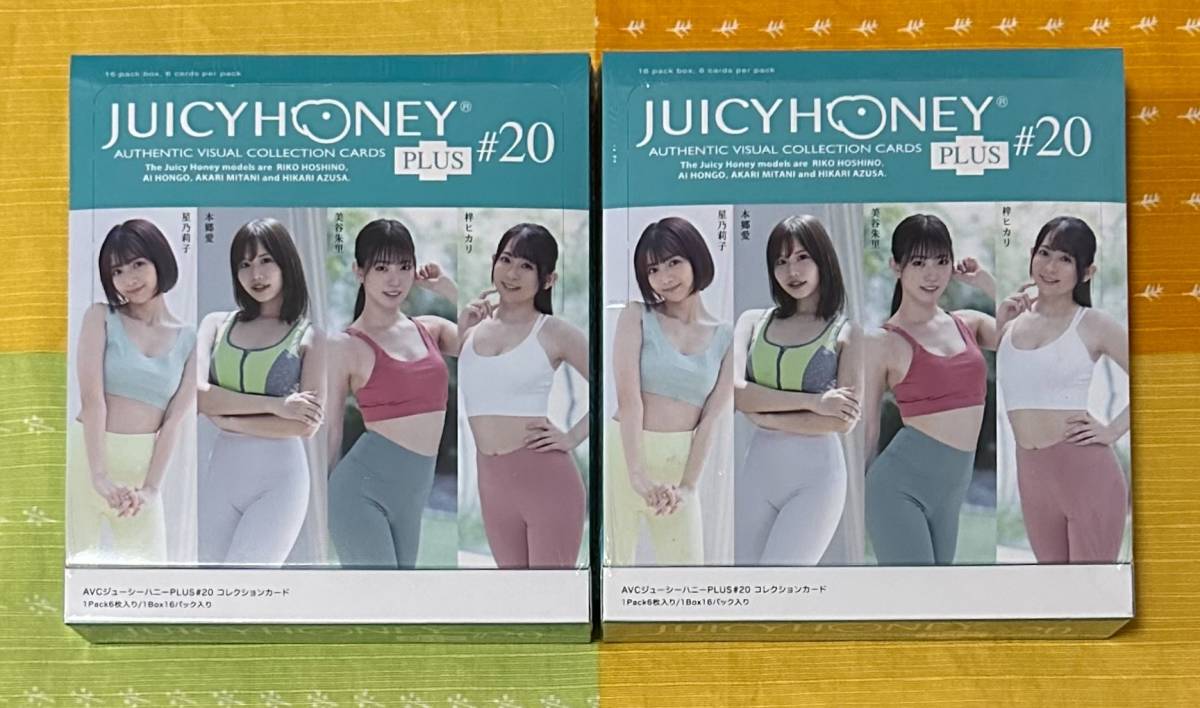 2025年最新】Yahoo!オークション -ジューシーハニー 梓ヒカリ