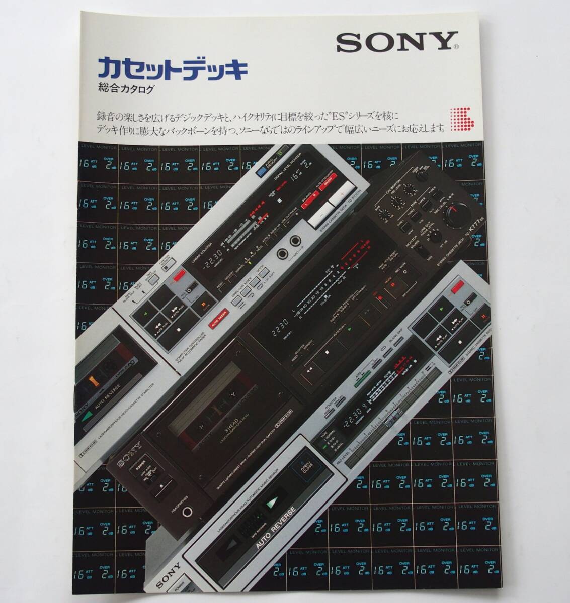 Yahoo!オークション -「tc-fx606r」の落札相場・落札価格