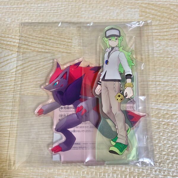 ポケモンマスターズ EX ポケモン&トレーナーアクリルスタンド アクスタ N ゾロアーク