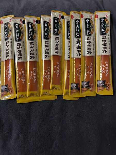 ちゅーるごはん総合栄養食