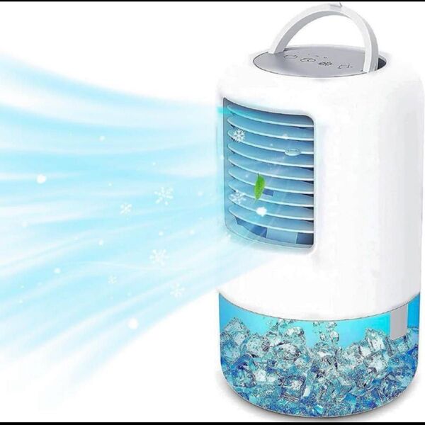 冷風機 卓上 冷風扇 扇風機 強力 500ML 3段階風量切替