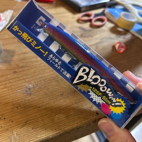 【限定カラー】かっ飛びミノー! Blowin! 125F-Slim