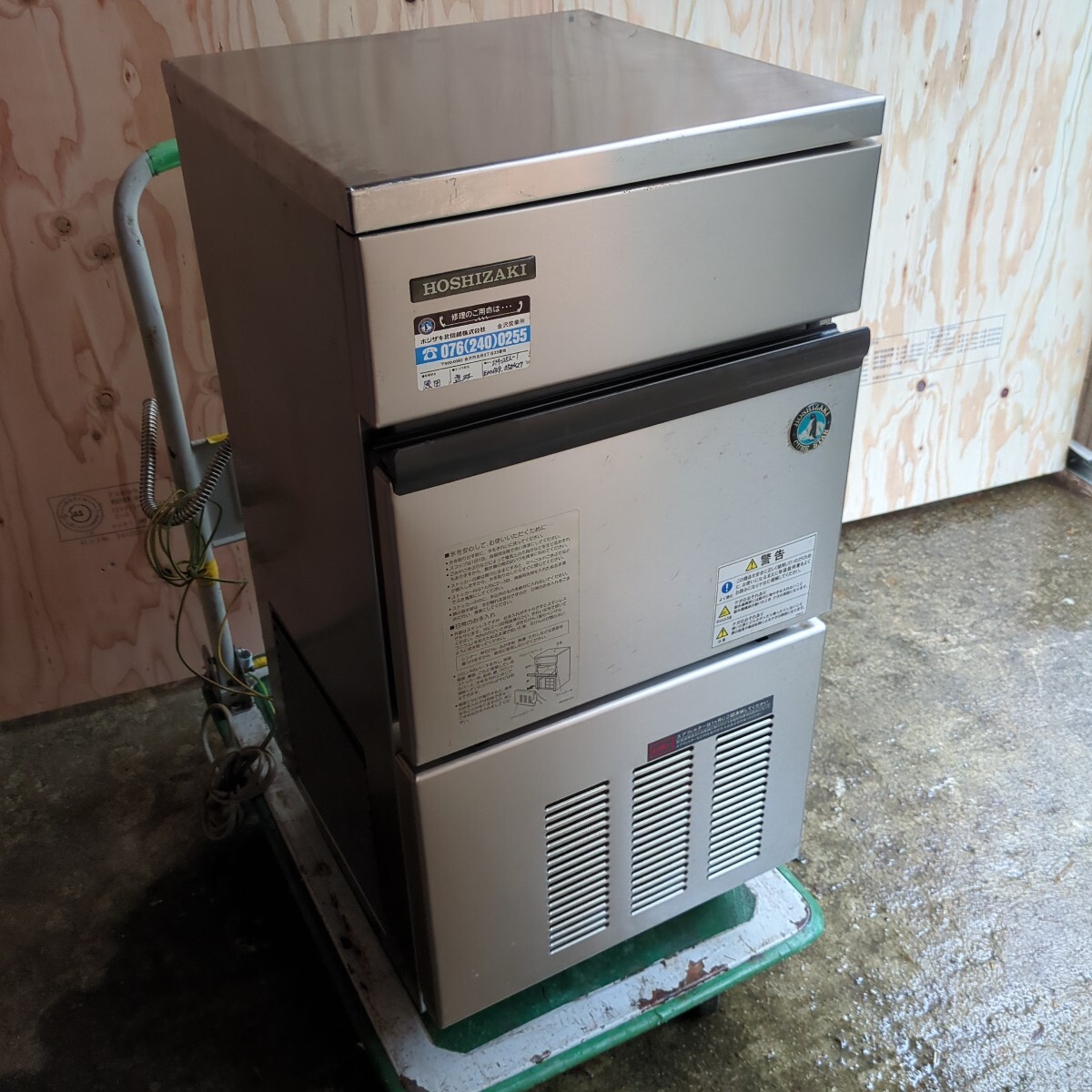 2025年最新】Yahoo!オークション -im-25lの中古品・新品・未使用 2025年最新】Yahoo!オークション -im-25lの中古品・新品・未使用