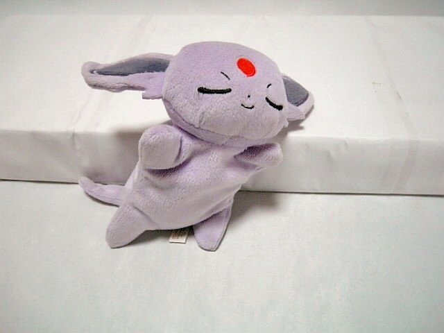 2025年最新】Yahoo!オークション -くったりぬいぐるみ ポケモン 2025年最新】Yahoo!オークション -くったりぬいぐるみ ポケモン