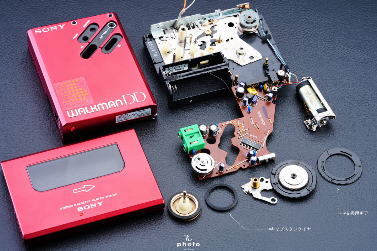 Yahoo!オークション -「sony dd100」の落札相場・落札価格 Yahoo!オークション -「sony dd100」の落札相場・落札価格