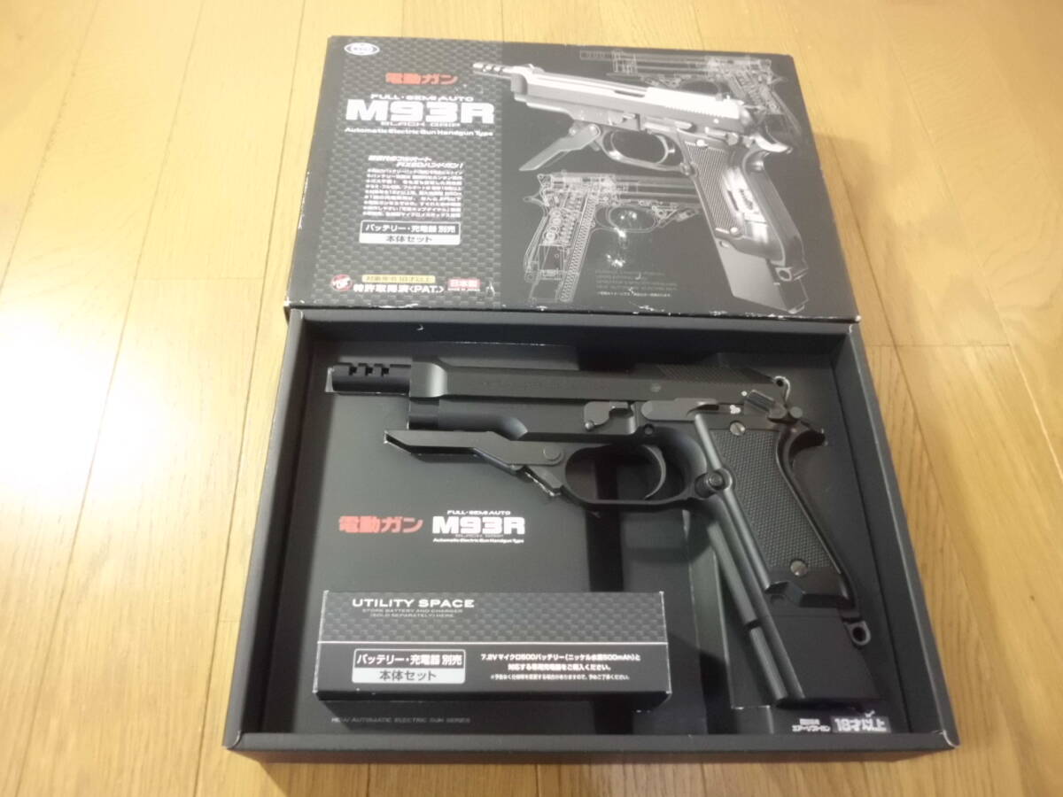 2025年最新】Yahoo!オークション -m93r 電動ガンの中古品・新品