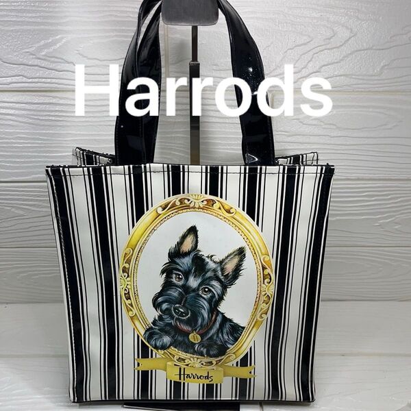 ハロッズ Harrods 犬 トートバッグ