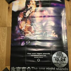 氷室京介 B2 告知 ポスター The one night stands tour Collective Souls 1998