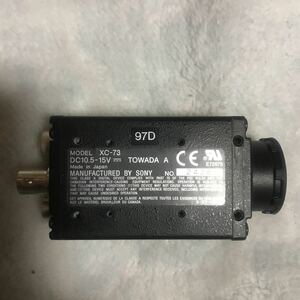 （ボーナスプライス) SONY CCD VIDO CAMERA MODULE