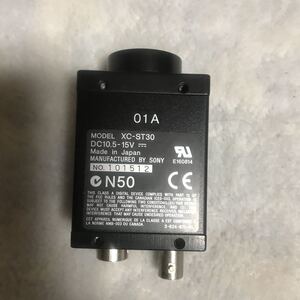 （ボーナスプライス) SONY CCD VIDEO CAMERA MODULE.