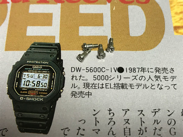 Yahoo!オークション -「dw-5200c-1」(G-SHOCK) (カシオ)の落札 Yahoo!オークション -「dw-5200c-1」(G-SHOCK) (カシオ)の落札