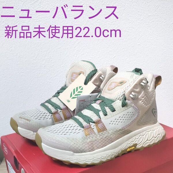 ニューバランス フレッシュフォーム ヒエロ WTHIMCABD ランニングシューズ タウンユース レディース 22cm 新品未使用