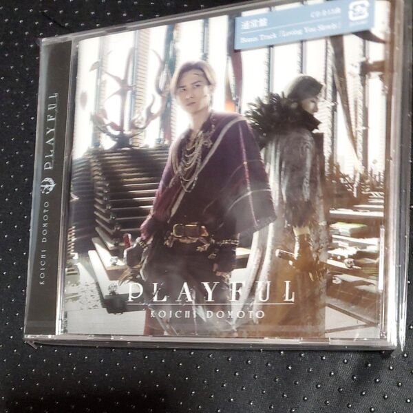 値下げ中~!【新品・未開封】 堂本光一 PLAYFUL 通常版(CD) KinKi Kids