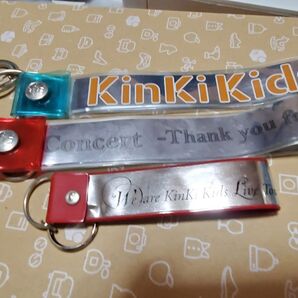 【土日SALE】 KinKi Kids 銀テープ ホルダー セット family 15th Were