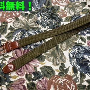 Tommy Bahama トミーバハマ メンズ ベルト