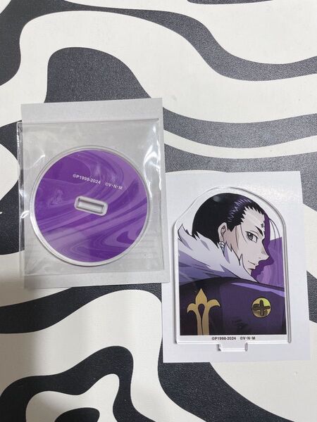 HUNTER × HUNTER アクスタ(クロロ=ルシルフル)
