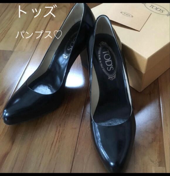 Tod’s トッズ パンプス ヒール 黒 イタリア製 本革 レザー ブラック