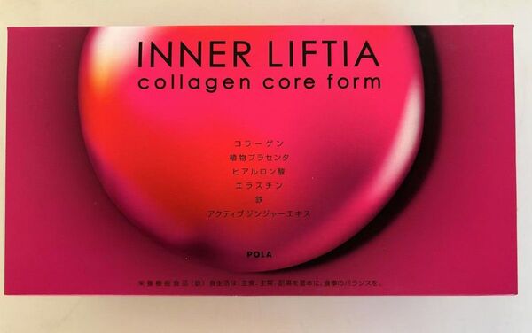 ポーラ インナーリフティア コラーゲン コア フォルム 90包