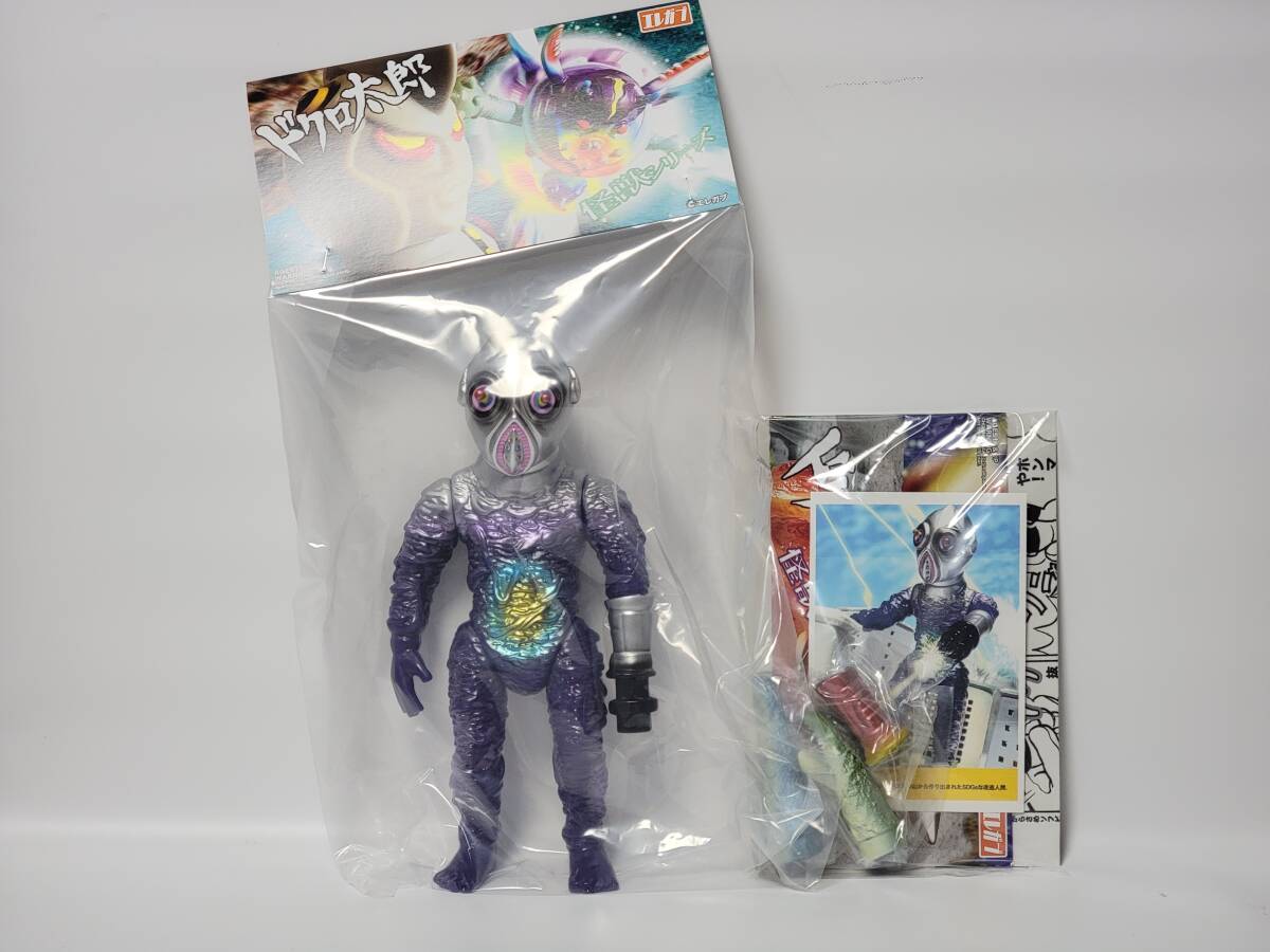 2025年最新】Yahoo!オークション -エレガブ ソフビの中古品 2025年最新】Yahoo!オークション -エレガブ ソフビの中古品