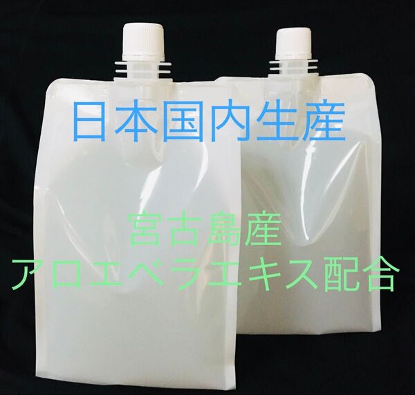 潤滑ゼリー・潤滑ローション1kg×2個入り