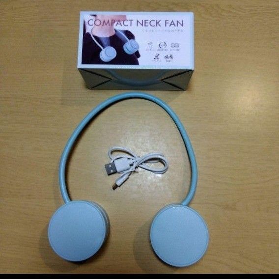 COMPACT NECK FAN 水色 ネックファン USBケーブル付き