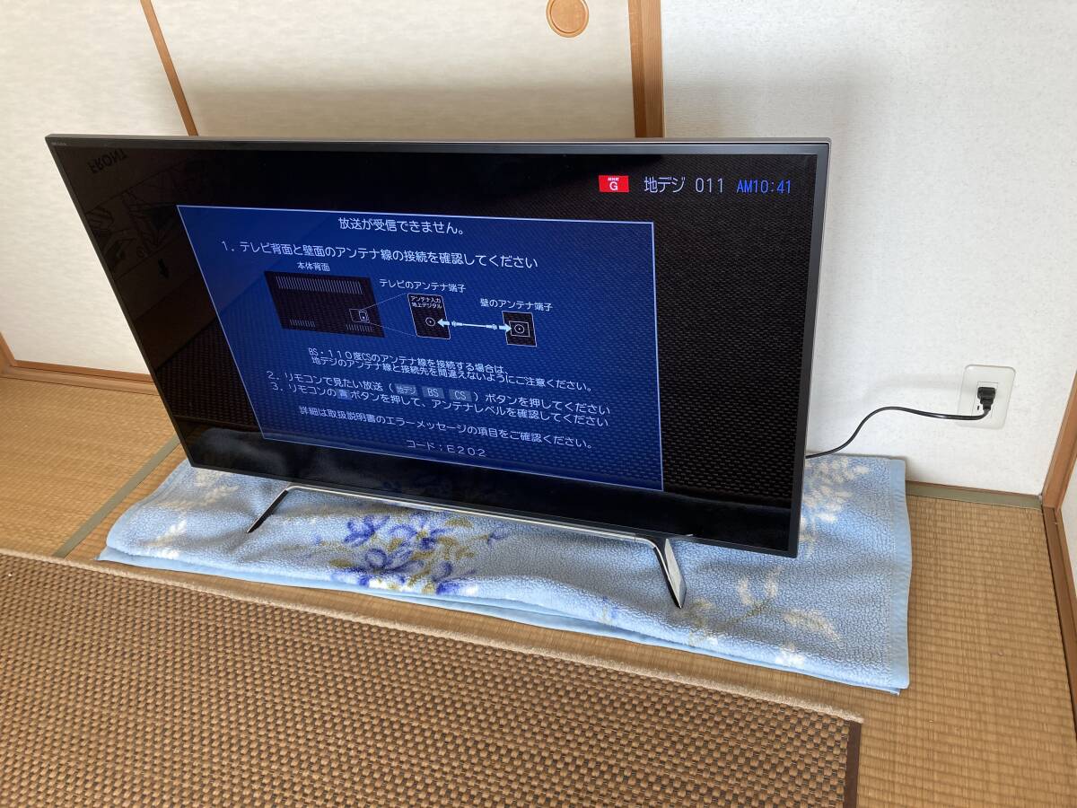 Yahoo!オークション -「東芝 レグザ z810x」(テレビ) (映像機器 Yahoo!オークション -「東芝 レグザ z810x」(テレビ) (映像機器