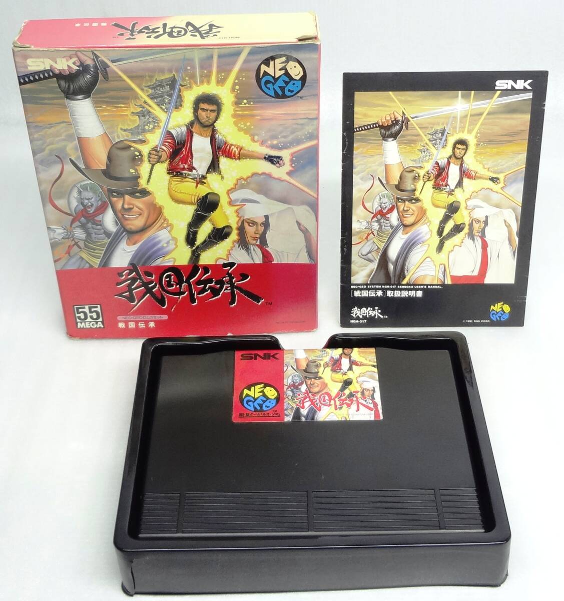 即決○新品ネオジオCD「戦国伝承」☆問屋仕入れの品 ○他にも 即決○新品ネオジオCD「戦国伝承」☆問屋仕入れの品 ○他にも