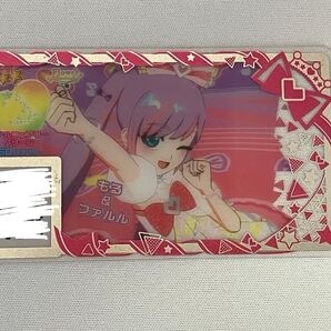 リトルフェアリーグリーン アクセ【アイプリバース2だん】