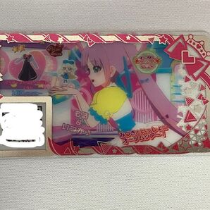 パラダイスがくえんせいふく1ねん ワンピース【アイプリバース4だん】