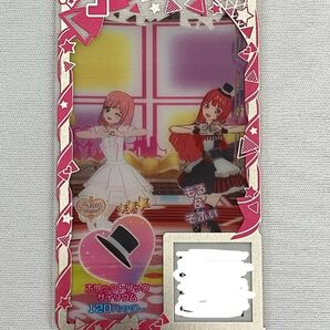 ホリックトリックサイリウム アクセ【アイプリバース2だん】