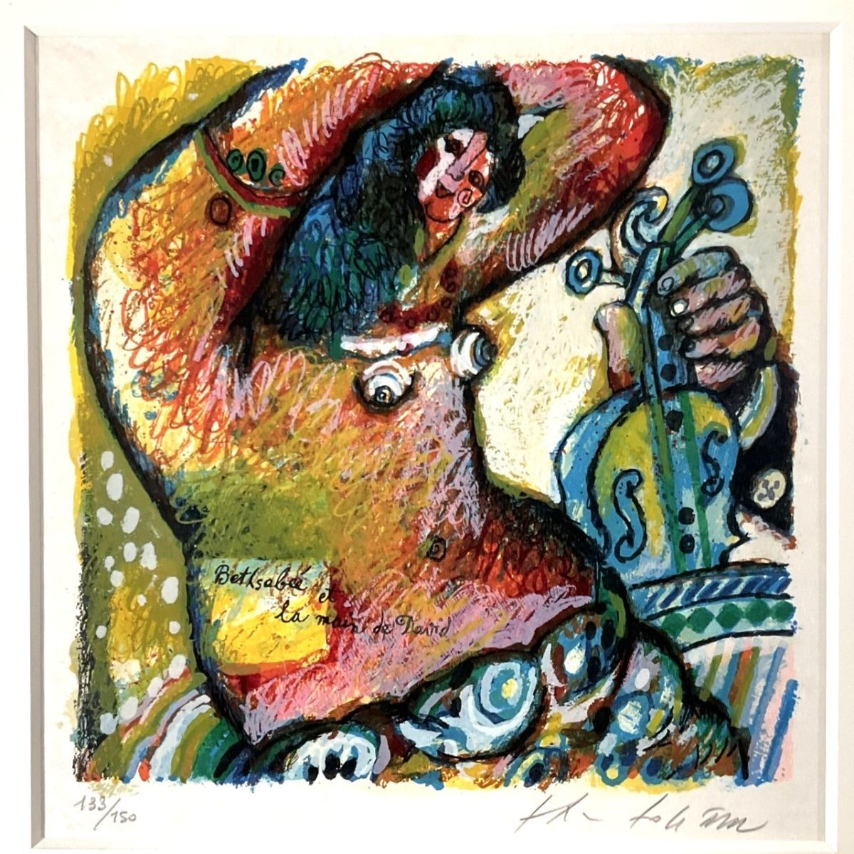 Yahoo!オークション -「トビアス」(版画) (美術品)の落札相場 Yahoo!オークション -「トビアス」(版画) (美術品)の落札相場