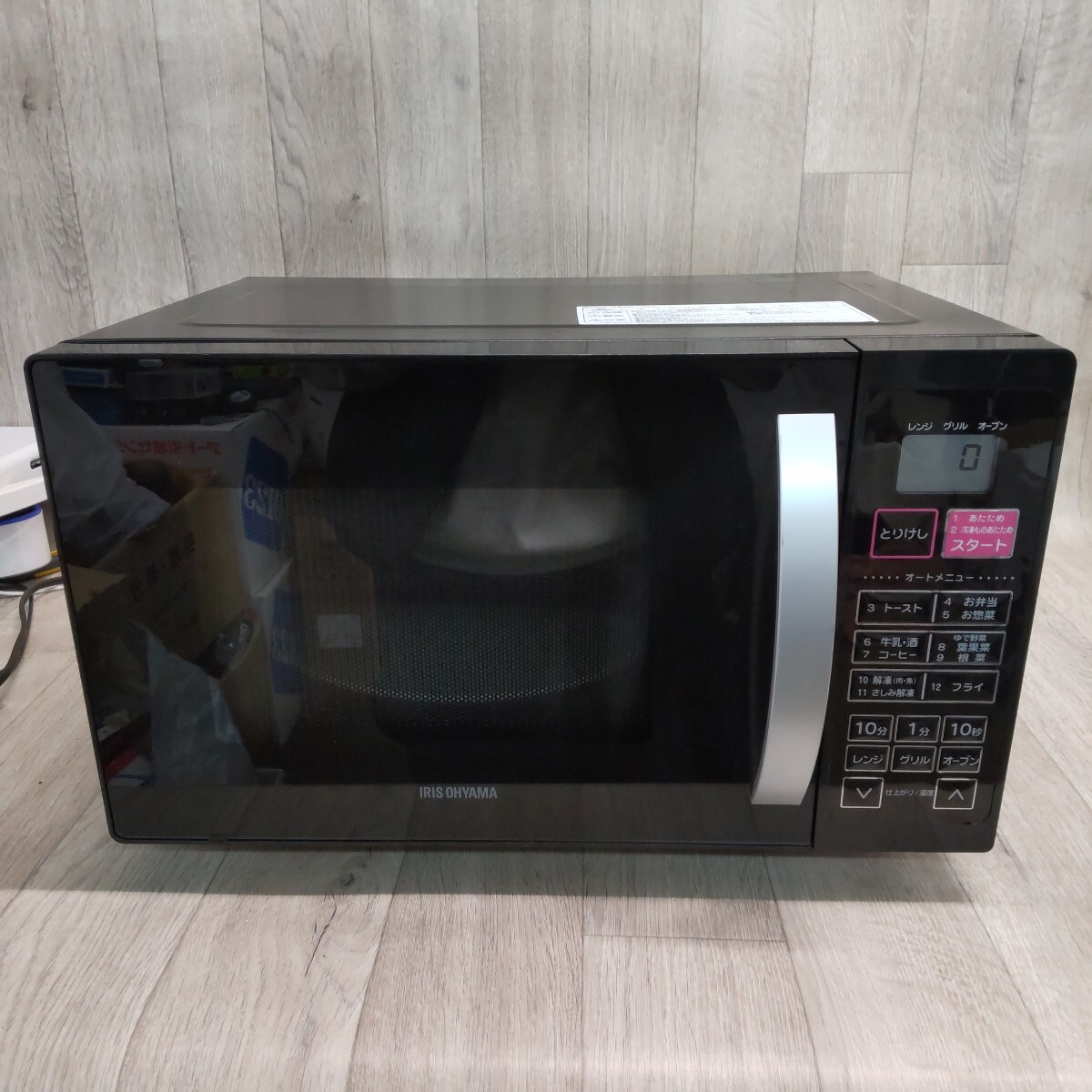 Yahoo!オークション -「オーブンレンジ val-16t-b アイリス Yahoo!オークション -「オーブンレンジ val-16t-b アイリス