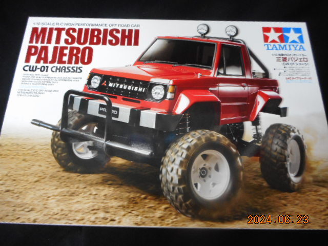 Yahoo!オークション -「タミヤ三菱パジェロ」(自動車) (ホビー Yahoo!オークション -「タミヤ三菱パジェロ」(自動車) (ホビー