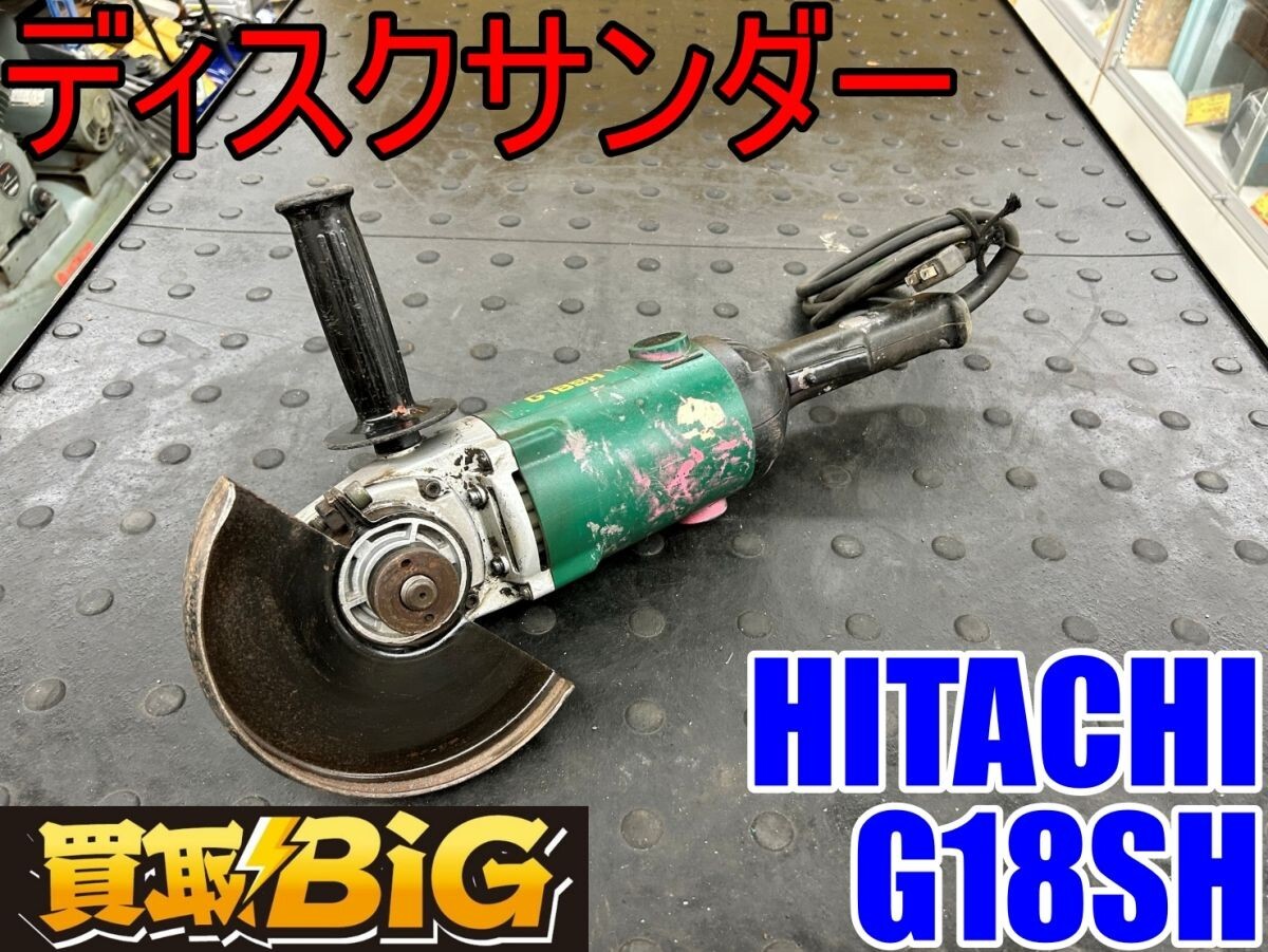 Yahoo!オークション -「g18sh」の落札相場・落札価格 Yahoo!オークション -「g18sh」の落札相場・落札価格