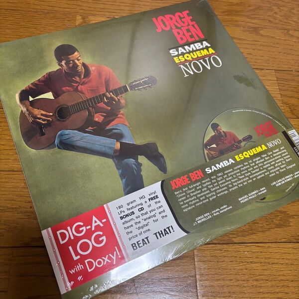 【新品・未使用】Jorge Ben / Samba Esquema Novo アナログ盤+CD