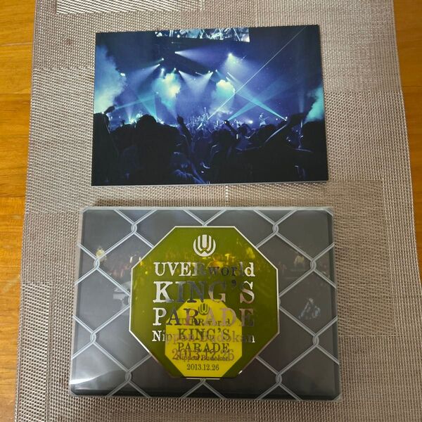 UVERworld KINGS PARADE Nippon Budokan 2013.12.26 (初回生産限定版)