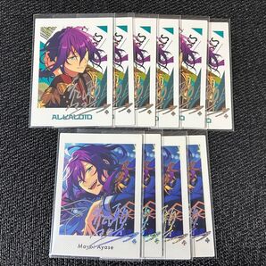 あんスタ マヨイ ぱしゃっつ 笑門来福 TRIP