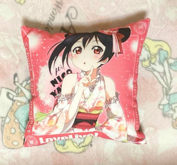 ラブライブ!矢澤にこ クッション