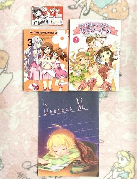 THE IDOL M@STER 3 アイドルマスターワンフォーオール 4点セット