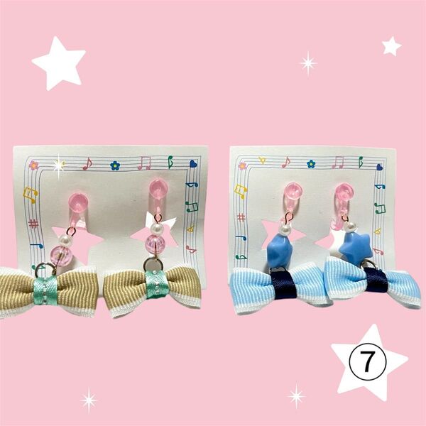キッズアクセ 2点セット イヤリング ⑦ ハンドメイド