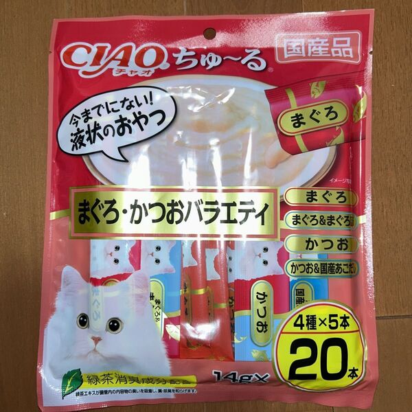いなば CIAO チャオ ちゅ~る ちゅーる まぐろ・かつおバラエティ 14g×20本 猫用液状おやつ 国産品 保存料不使用
