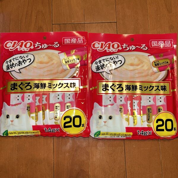いなば CIAO チャオ ちゅ~る ちゅーる まぐろ海鮮ミックス味 14g×20本 猫用液状フード 国産品 保存料不使用