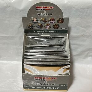 【ドンキ限定】SAKAMOTO DAYS トレーニング缶バッジ 1BOX
