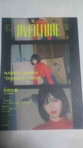 １８　NO.０１５　オーバーチュア　西野七瀬　梅澤美波　大園桃子　佐藤楓　与田祐希　鈴木絢音　小池美波　土生瑞穂　佐々木久美潮紗理菜