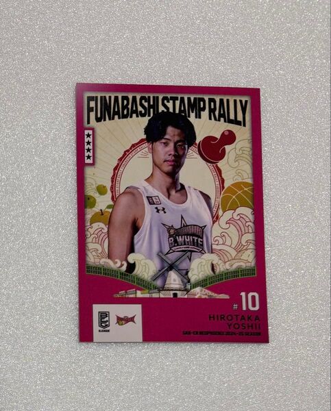 吉井裕鷹 Bリーグ オールスター 船橋限定 カード 三遠ネオフェニックス
