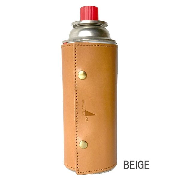 CB缶レザーカバー ベージュ(栃木レザー) カセットガス用レザーカバー