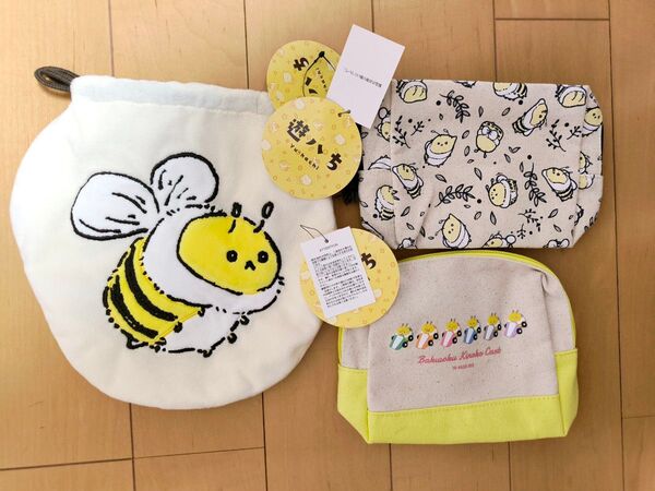 ☆3点セット!遊八ち Yu-hachi ポーチ 巾着袋☆ハチ ポーチ 総柄 車☆小物入れ ミツバチ Bee ☆ゆうはち しまむら