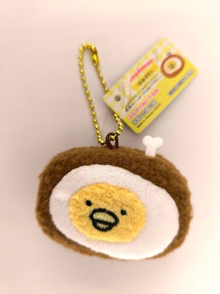☆チキップダンサーズ ノリノリチキップレストラン☆ ぶらさげぬいぐるみ ほねチキン☆ボールチェーン付き☆サンエックスSan-X