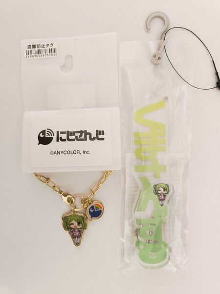 ☆にじさんじ 森中花咲 ☆くまさんず アクリルキーホルダー☆バッグチャーム☆2点セット しまむら☆ Vチューバー